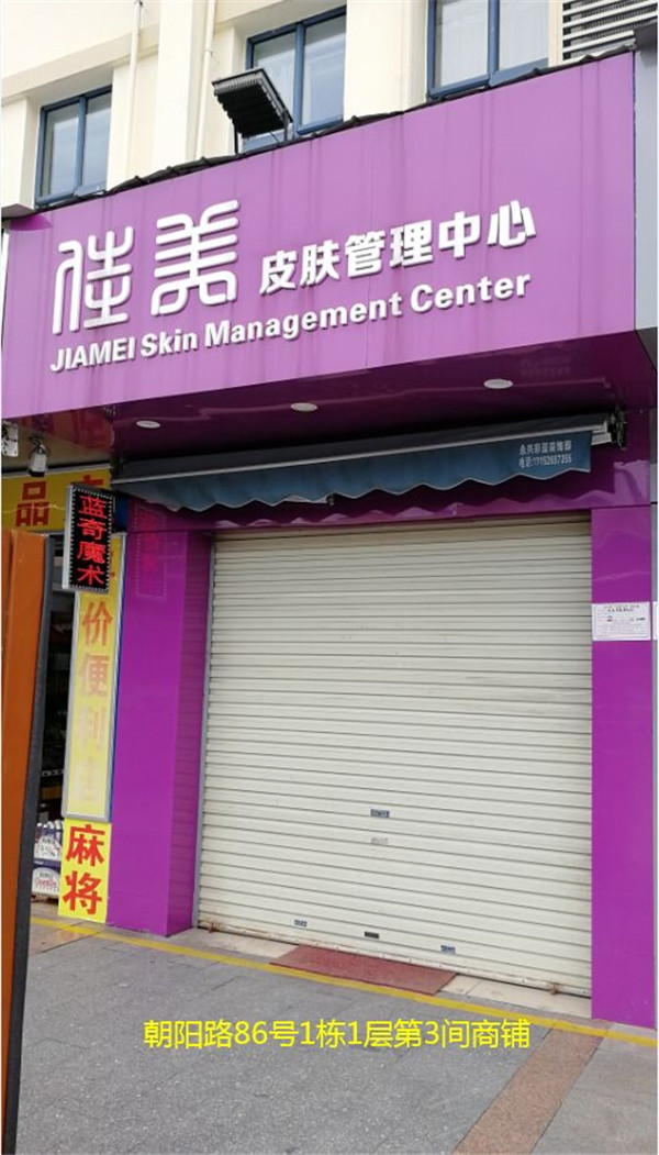 /QJ_614996400755.jpg