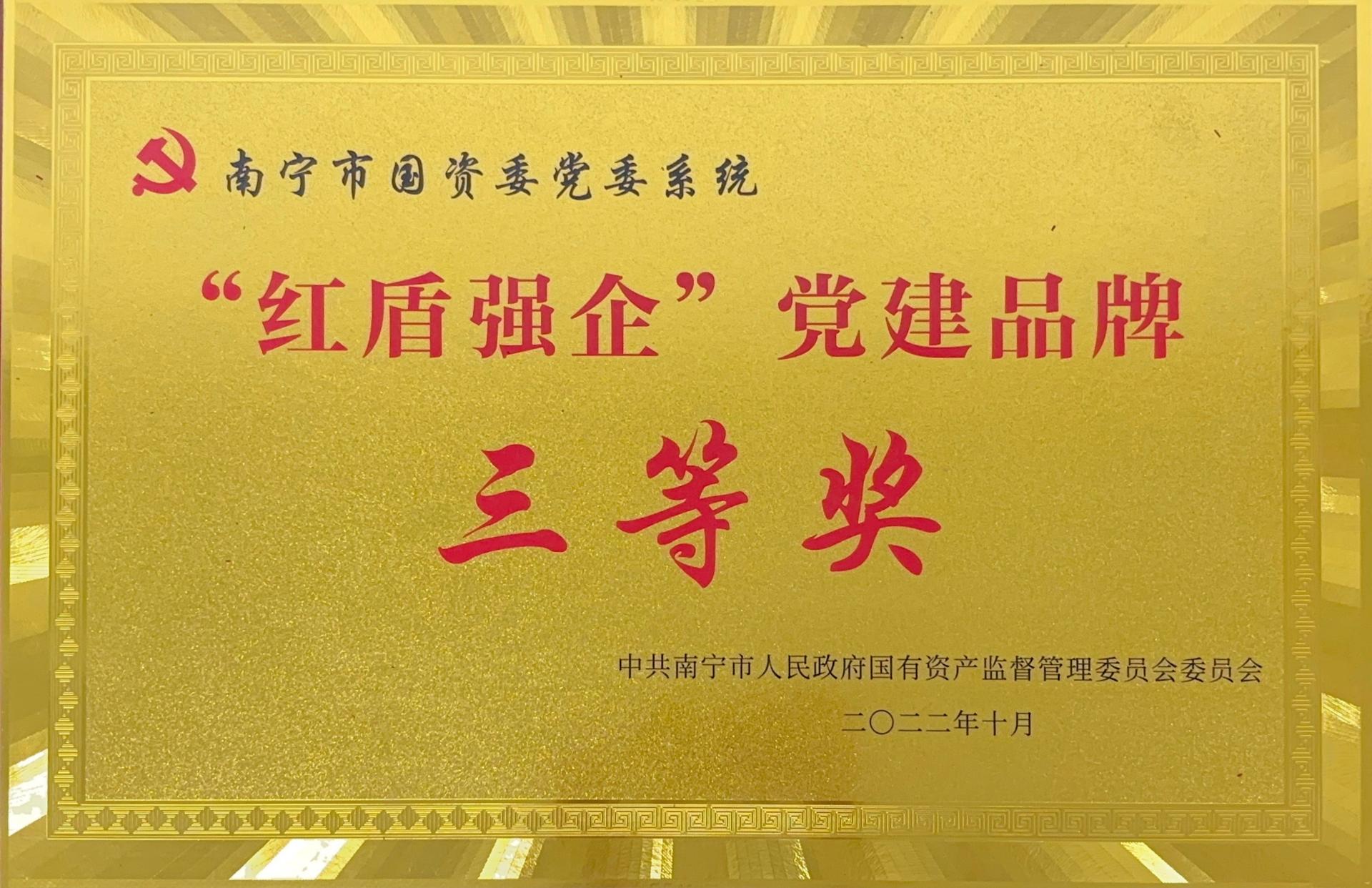 4ECF8