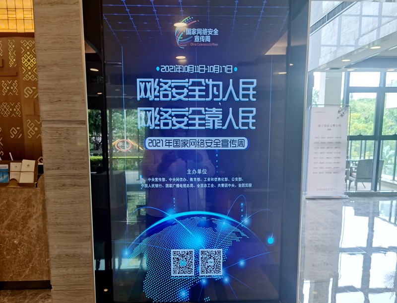 /QJ_461182091502.jpg