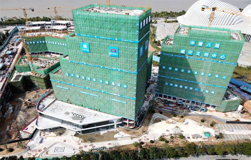 建设中的东盟·半岛(中国)文创中心.jpg