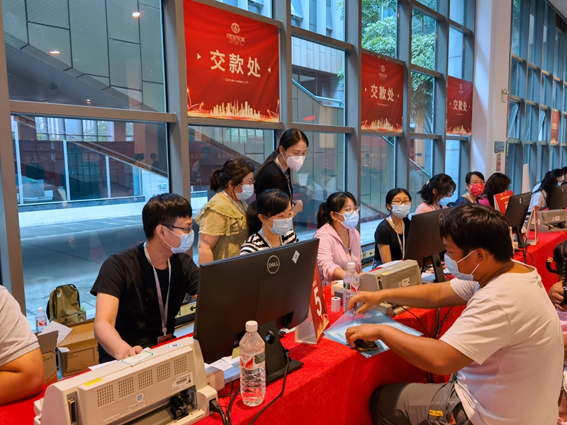 /QJ_976496431671.jpg 半岛(中国)世纪花城二期开盘财务工作现场.jpg