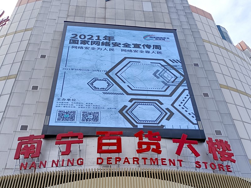 /QJ_461182010385.jpg