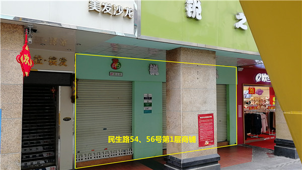 /QJ_614996405681.jpg
