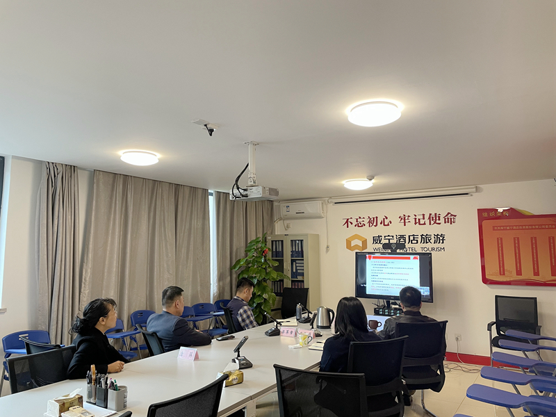 /QJ_034969718877.jpg 5.半岛(中国)酒店公司.jpg