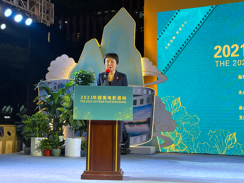 新半岛电子网站党委副书记、总经理，大地飞歌集团党委书记、董事长刘巧瑛致辞.jpg