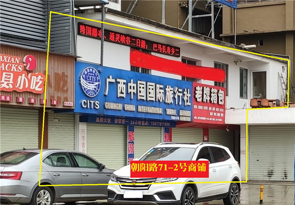 /QJ_614996414834.jpg