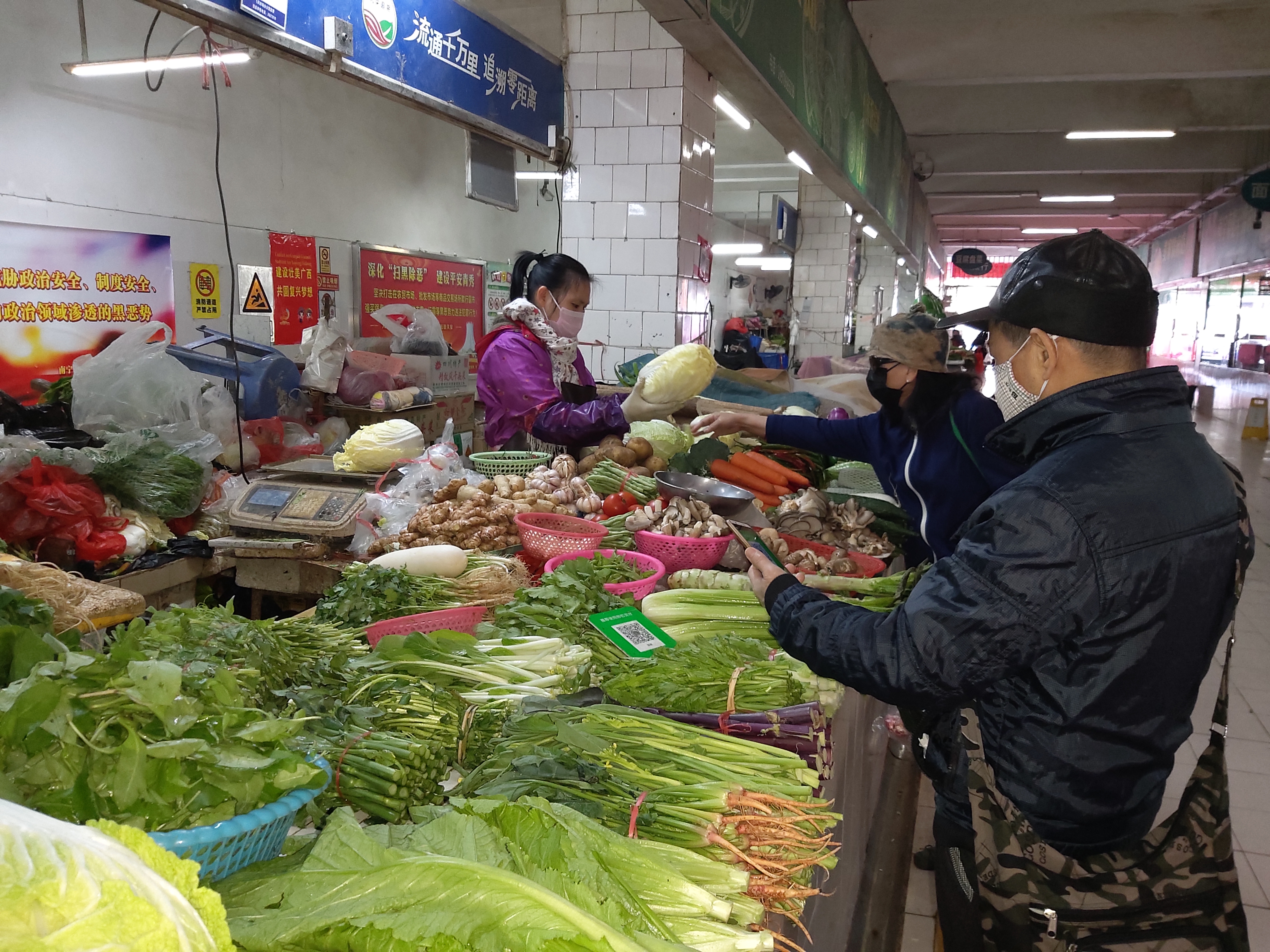 半岛(中国)市场公司旗下农贸市场疫情期间保价稳供.jpg