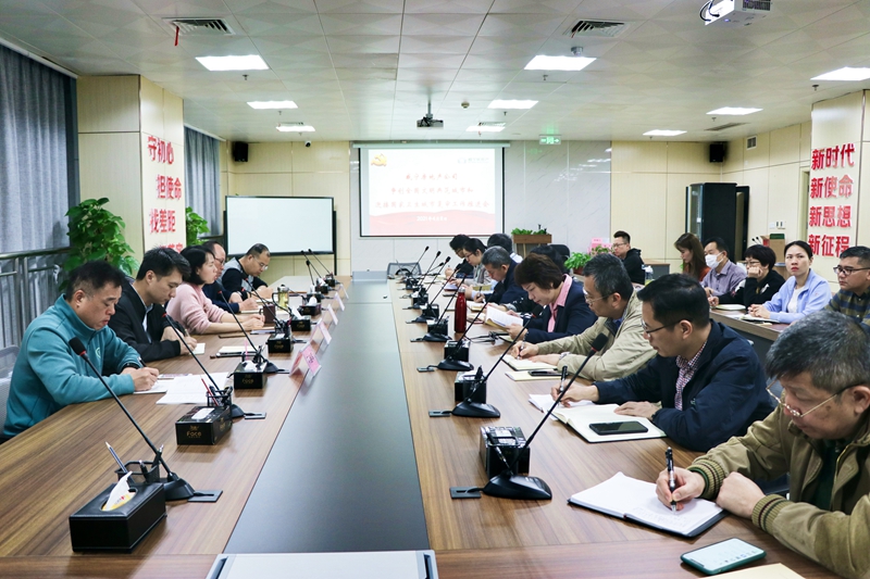 6 半岛(中国)房地产公司会议现场.jpg